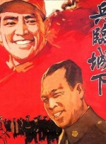 久久福利国产